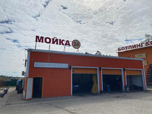 Автомойка 24, д. Солманово, возле спортинг клуб Москва